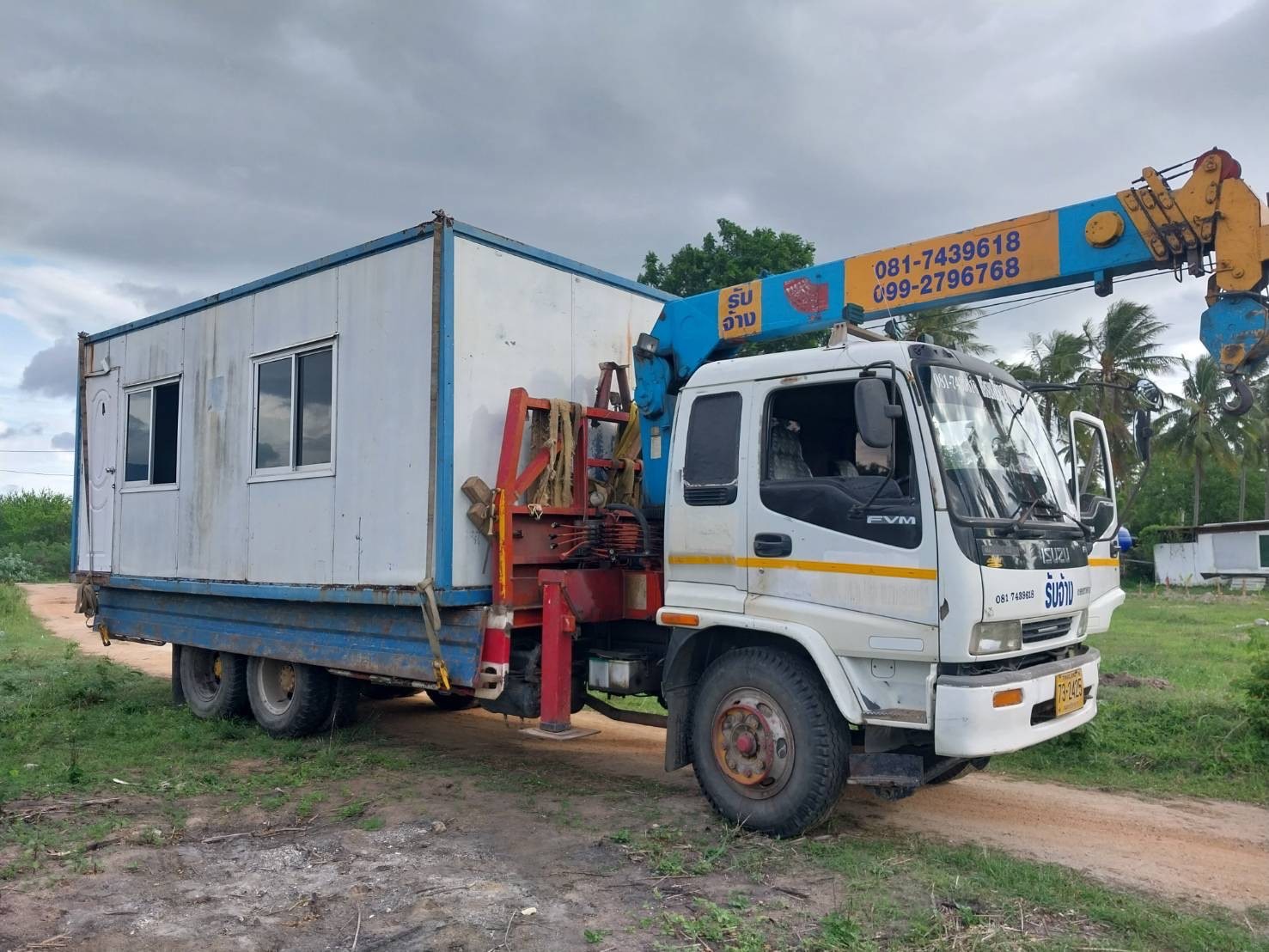 19 - https://warittransport22.com | วริศว์ทรานสปอร์ต ให้บริการรถรับจ้างขนส่งสินค้าทั่วประเทศ ด้วยรถกระบะ รถบรรทุก 4 ล้อ 6 ล้อ 10 ล้อ รถเทรลเลอร์ รถเฮี๊ยบ พร้อมคนยก มีประสบการณ์ บริการรวดเร็ว ปลอดภัย ราคาถูก 19 - https://warittransport22.com | วริศว์ทรานสปอร์ต ให้บริการรถรับจ้างขนส่งสินค้าทั่วประเทศ ด้วยรถกระบะ รถบรรทุก 4 ล้อ 6 ล้อ 10 ล้อ รถเทรลเลอร์ รถเฮี๊ยบ พร้อมคนยก มีประสบการณ์ บริการรวดเร็ว ปลอดภัย ราคาถูก