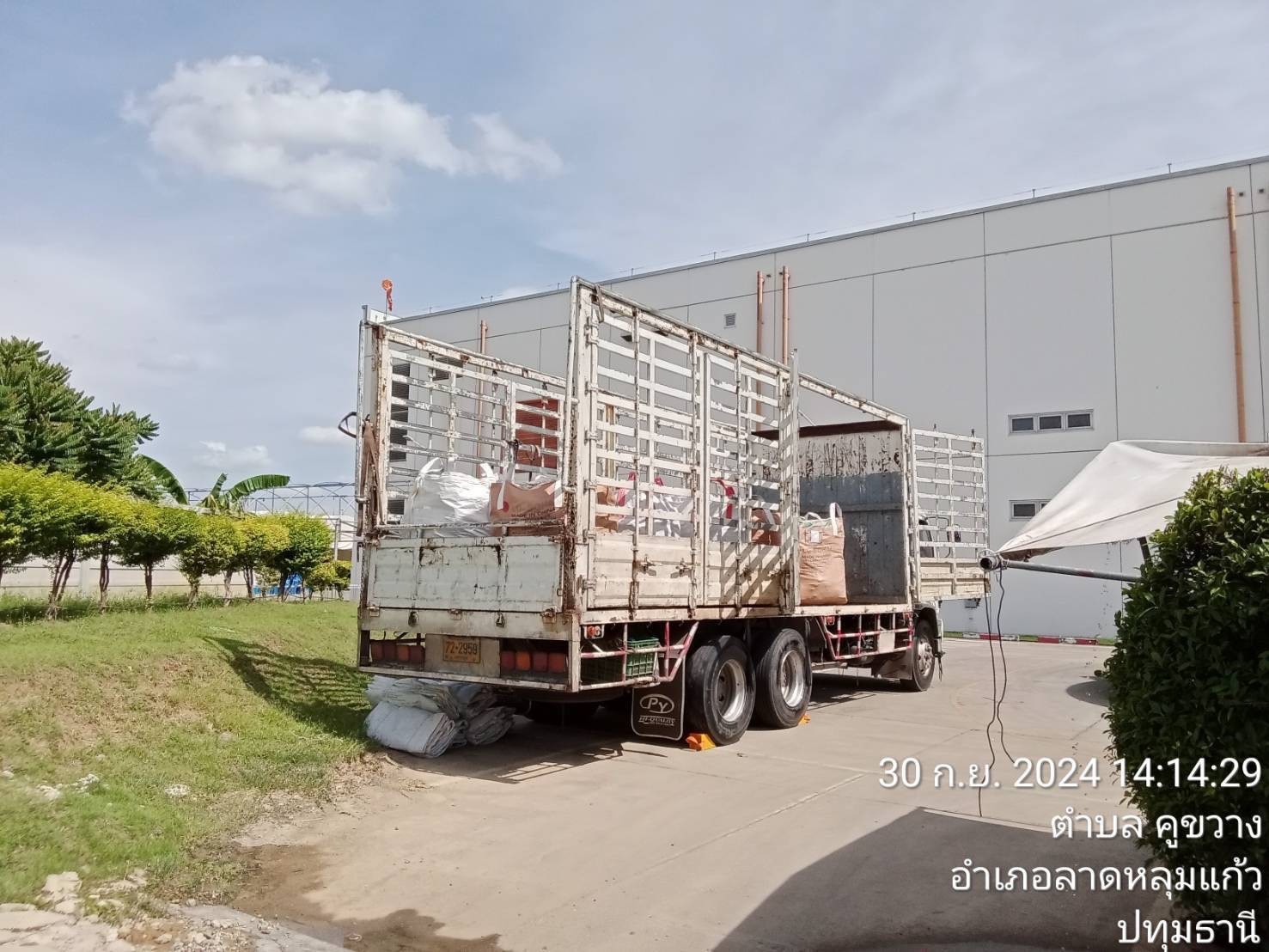 27 - https://warittransport22.com | วริศว์ทรานสปอร์ต ให้บริการรถรับจ้างขนส่งสินค้าทั่วประเทศ ด้วยรถกระบะ รถบรรทุก 4 ล้อ 6 ล้อ 10 ล้อ รถเทรลเลอร์ รถเฮี๊ยบ พร้อมคนยก มีประสบการณ์ บริการรวดเร็ว ปลอดภัย ราคาถูก 27 - https://warittransport22.com | วริศว์ทรานสปอร์ต ให้บริการรถรับจ้างขนส่งสินค้าทั่วประเทศ ด้วยรถกระบะ รถบรรทุก 4 ล้อ 6 ล้อ 10 ล้อ รถเทรลเลอร์ รถเฮี๊ยบ พร้อมคนยก มีประสบการณ์ บริการรวดเร็ว ปลอดภัย ราคาถูก